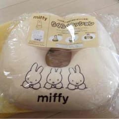 授乳クッションのサムネイル