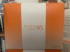 systemdiet95のサムネイル