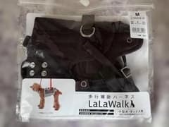 LaLaWalk 歩行補助ハーネス 小型犬・ダックス用 Mのサムネイル