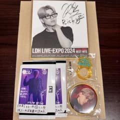 BALLISTIKBOYZ 奥田力也セットのサムネイル