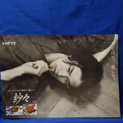 m11921932585_1.jpg?1622293719