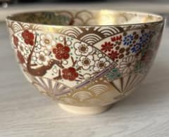 仁清写 京焼 清安 扇面文様 金彩 陶器 茶道具 抹茶茶碗 - メルカリ