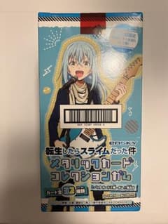 【新品、未開封】転スラ　メタリックカードコレクションガムのサムネイル