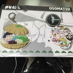 推し松セット おそ松のサムネイル