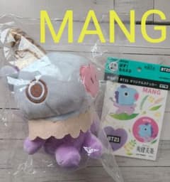 BT21 이치 반 쿠지 봉제 장난감 쇼켄 미차 스티커 MANG