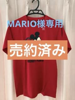 【売約済み】新品ユニクロ Tシャツ ミッキーマウス  Sのサムネイル