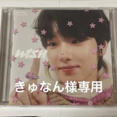 きゅなん様専用のサムネイル