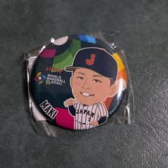 侍ジャパン 牧秀悟選手　2026 WBC ガチャ 缶バッチ 横浜DeNA