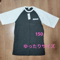 デビロック　ラグランワンピース　七分袖のサムネイル