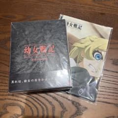 幼女戦記 Blu-ray BOX〈3枚組〉＋ミニタペストリー 幼女戦記 Blu-ray BOX〈3枚組〉＋ミニタペストリー - メルカリ
