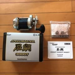 シマノ　スピードマスター石鯛3000Tのサムネイル