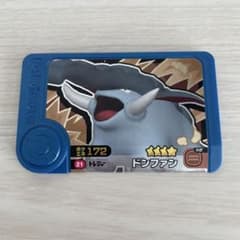 ドンファン　ポケモンフレンダ　トレジャー　まとめ買いのサムネイル
