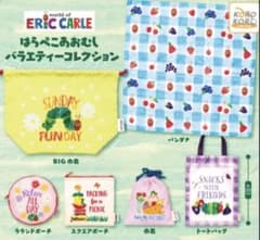 はらぺこあおむし ガチャガチャ 巾着のサムネイル