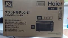 Haier フラット電子レンジ KS-MW24F18-BK 18L ブラックのサムネイル
