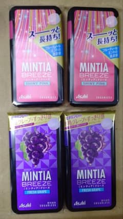 MINTIA BREEZE シャイニーピンク＆フレッシュグレープ 4個セットのサムネイル