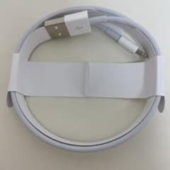 Apple ライトニングケーブルのサムネイル