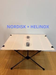 朝メルカリ市限定価格！廃盤Helinox モンロ　地図柄 折りたたみテーブル ノルディスク × ヘリノックス テーブル - メルカリ