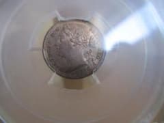 1881년 1/3 파징 동화 빅토리아 여왕 PCGS MS63RB
