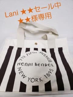 Lani ★★セール中★★様専用☆トートバッグ＆フローラのサムネイル