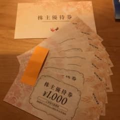 コシダカ　カラオケ　まねきねこ　株主優待券　10000円分のサムネイル