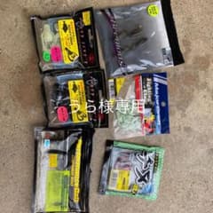 チニング、カサゴなどなどのサムネイル