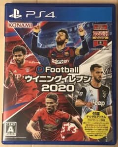 EFOOTBALLウイニングイレブン2020のサムネイル