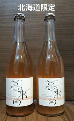 m*g様 2本セット ランセッカ 暮来月 北海道限定 - メルカリ