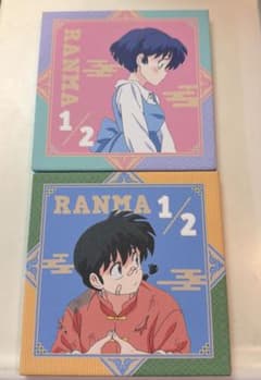 らんま1/2 キャンバスアート 2種セットのサムネイル