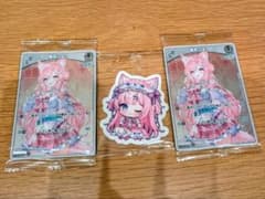 博衣こより ホロライブ ツインウエハース カード & チョコクランチ ステッカーのサムネイル