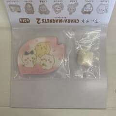 しろまめ様のサムネイル