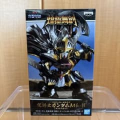 hope様 リクエスト 2点 まとめ商品