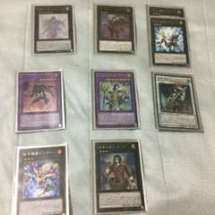 どなたか急ぎで購入願います！！！遊戯王彼岸デッキのサムネイル