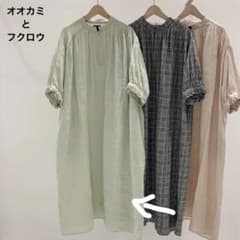 オオカミとフクロウ　リネン　ヨークギャザーワンピース　袖口フリル m11932905502_1.jpg?1786850418