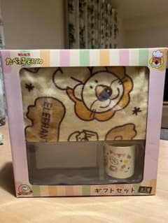 たべっ子どうぶつ　ギフトセット　ポーチなし。のサムネイル
