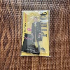 King & Prince アクリルスタンド 平野紫耀のサムネイル