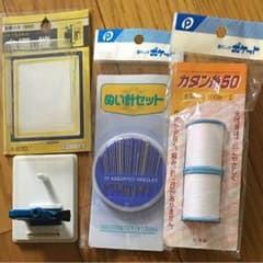 裁縫セットのサムネイル