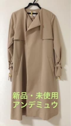 新品　未使用　美品　ベージュ 春物　トレンチ　コート　ロング　カーディガンのサムネイル