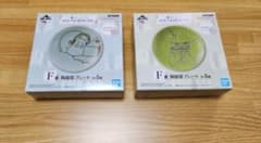 이치 반 쿠지 무민 SOUND&MUSIC F상 도자기 플레이트 2종 세트