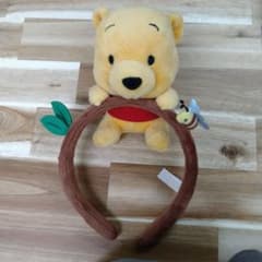 くまのプーさん カチューシャのサムネイル