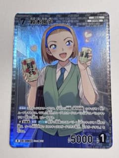名探偵コナンカードゲーム 鈴木園子 Rのサムネイル