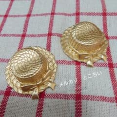 未使用品　麦わら帽子　カトラリーレスト　箸置き　キッチン小物　箸置のサムネイル