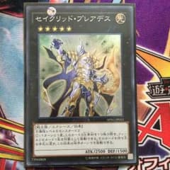 遊戯王 セイクリッド・プレアデスのサムネイル