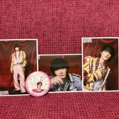 姫宮様専用のサムネイル
