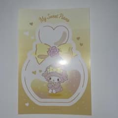 Sanrio マイスウィートピアノ カードのサムネイル