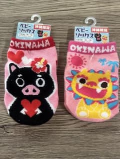【新品】沖縄シーサー靴下 2足セット 10-13cmのサムネイル