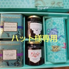 フォートナム＆メイソン 紅茶、焼き菓子、ジャム詰合せのサムネイル
