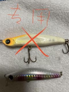 グラバーHi68S邪道のサムネイル
