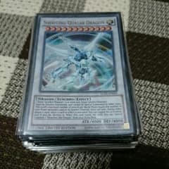 遊戯王 シンクロデッキのサムネイル