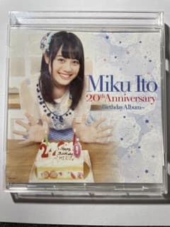 伊藤美来　20th Anniversary Birthday Album CDのサムネイル