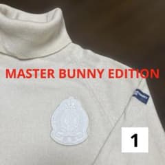 MASTER BUNNY EDITION カシミヤ 100%サイズ1 - メルカリ